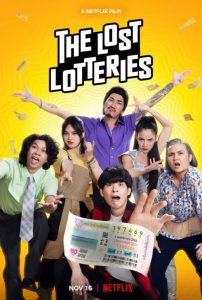 ปฏิบัติการกู้หวย The Lost Lotteries (2022) - ดูหนังออนไลน์