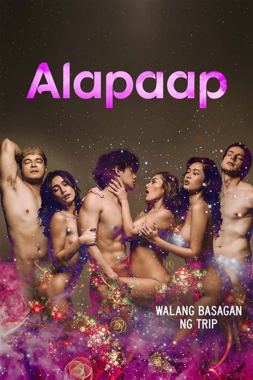 ดูหนังออนไลน์ Alapaap (2022) เมฆ