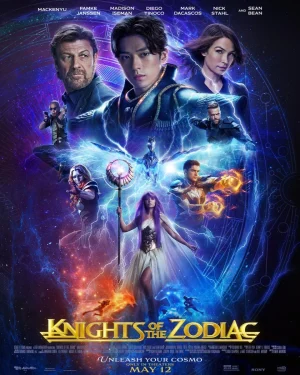 KNIGHTS OF THE ZODIAC (2023) เซนต์เซย์ย่า กำเนิดอัศวินจักรราศี