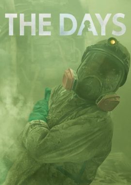 The Days (2023) วันวิบัติ