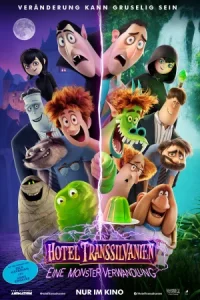 HOTEL TRANSYLVANIA TRANSFORMANIA (2022) โรงแรมผี หนีไปพักร้อน 4 เปลี่ยนร่างไปป่วนโลก