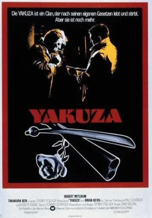 The Yakuza (1974)