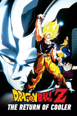 DRAGON BALL Z THE MOVIE THE RETURN OF COOLER (1992) การกลับมาของคูลเลอร์