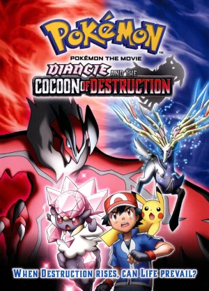 POKEMON THE MOVIE 17 DIANCIE AND THE COCOON OF DESTRUCTION MOVIE (2014) โปเกมอน เอ็กซ์วาย เดอะ มูฟวี่ รังไหมผู้ทำลายล้างและดีแอนซี