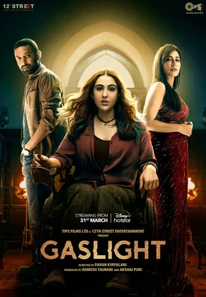 Gaslight (2023) แก๊สไลท์