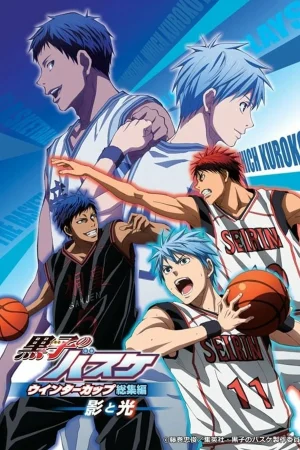 Kuroko no Basket Movie 1 Winter Cup Soushuuhen Kage to Hikari (2016)