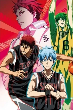 Kuroko no Basket Movie 3 Winter Cup Soushuuhen (2016)