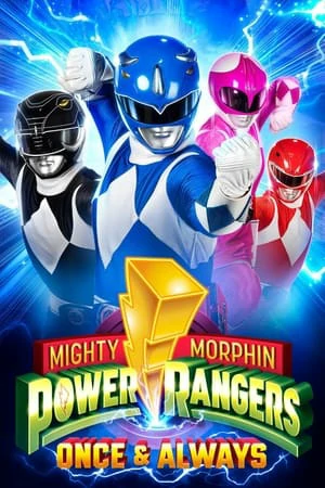 Mighty Morphin Power Rangers (2023) เพาเวอร์เรนเจอร์ 6 พลังผ่ามิติ