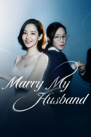 Marry My Husband 2024 EP 1 16   Marry My Husband 2024.webp