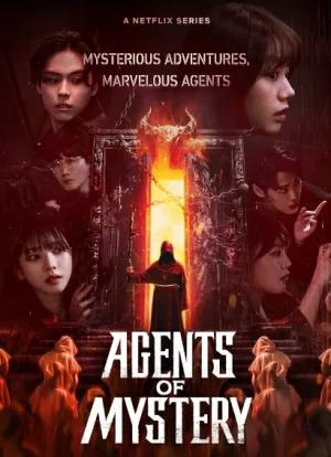 Agents of Mystery (2024) มือใหม่ไขคดี EP.1-6 (จบ)