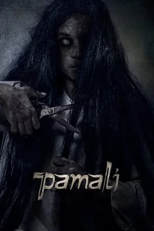 Pamali (2022)