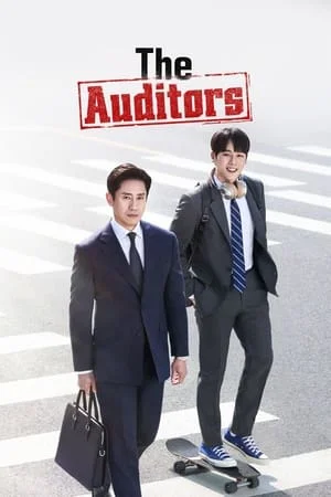 The Auditors (2024) ออดิตปิดคอร์รัปชัน