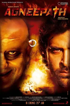 Agneepath (2012) ฝังแค้นแรงอาฆาต