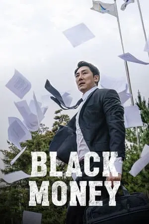 Black Money (2019) แบล็กมันนี่