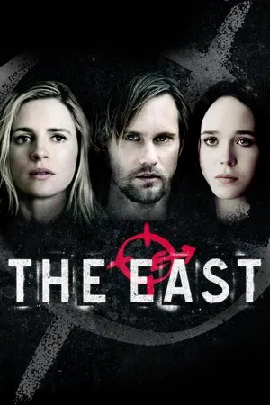 The East (2013) เดอะ อีสต์ ทีมจารชนโค่นองค์กรโฉด