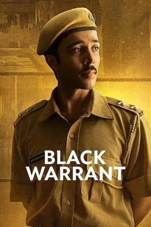 Black Warrant (2025) หมายสั่งตาย