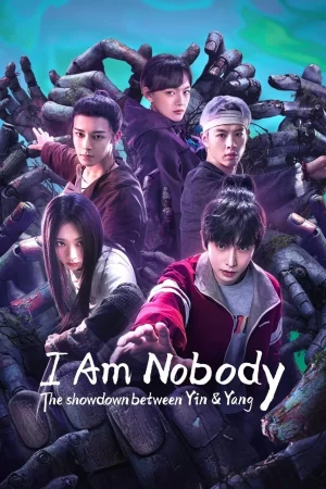 I Am Nobody Season 2 (2025) อัศวินพันธุ์แปลก 2 ศึกพิฆาตชี้ชะตา