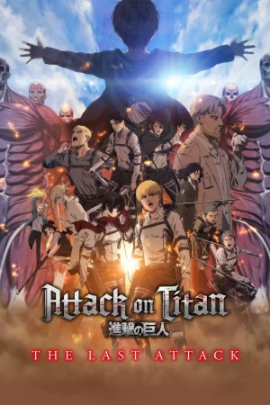 Attack on Titan the Movie The Last Attack (2025) ผ่าพิภพไททัน การจู่โจมครั้งสุดท้าย