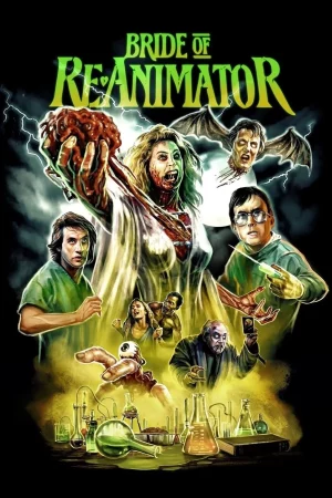 Bride of Re-Animator (1990) คนเปลี่ยนหัวคน 2