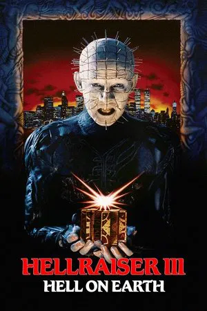 Hellraiser III Hell on Earth (1992) งาบแล้วไม่งุ่นง่าน