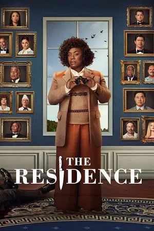 The Residence (2025) ฆาตกรรมทำเนียบฉาว